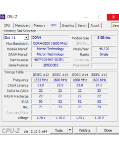 test prod
